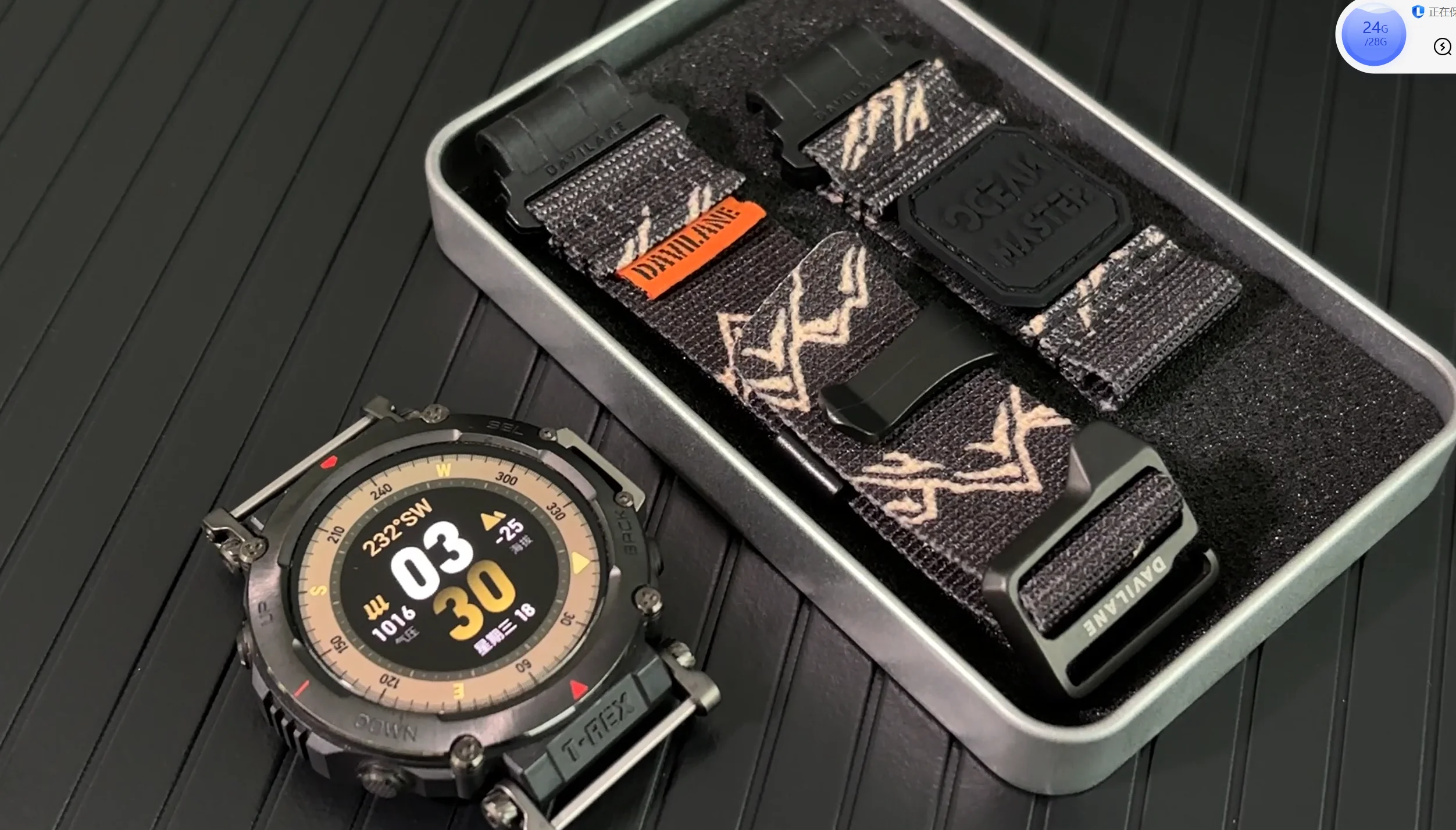 Amazfit T-Rex Ultra